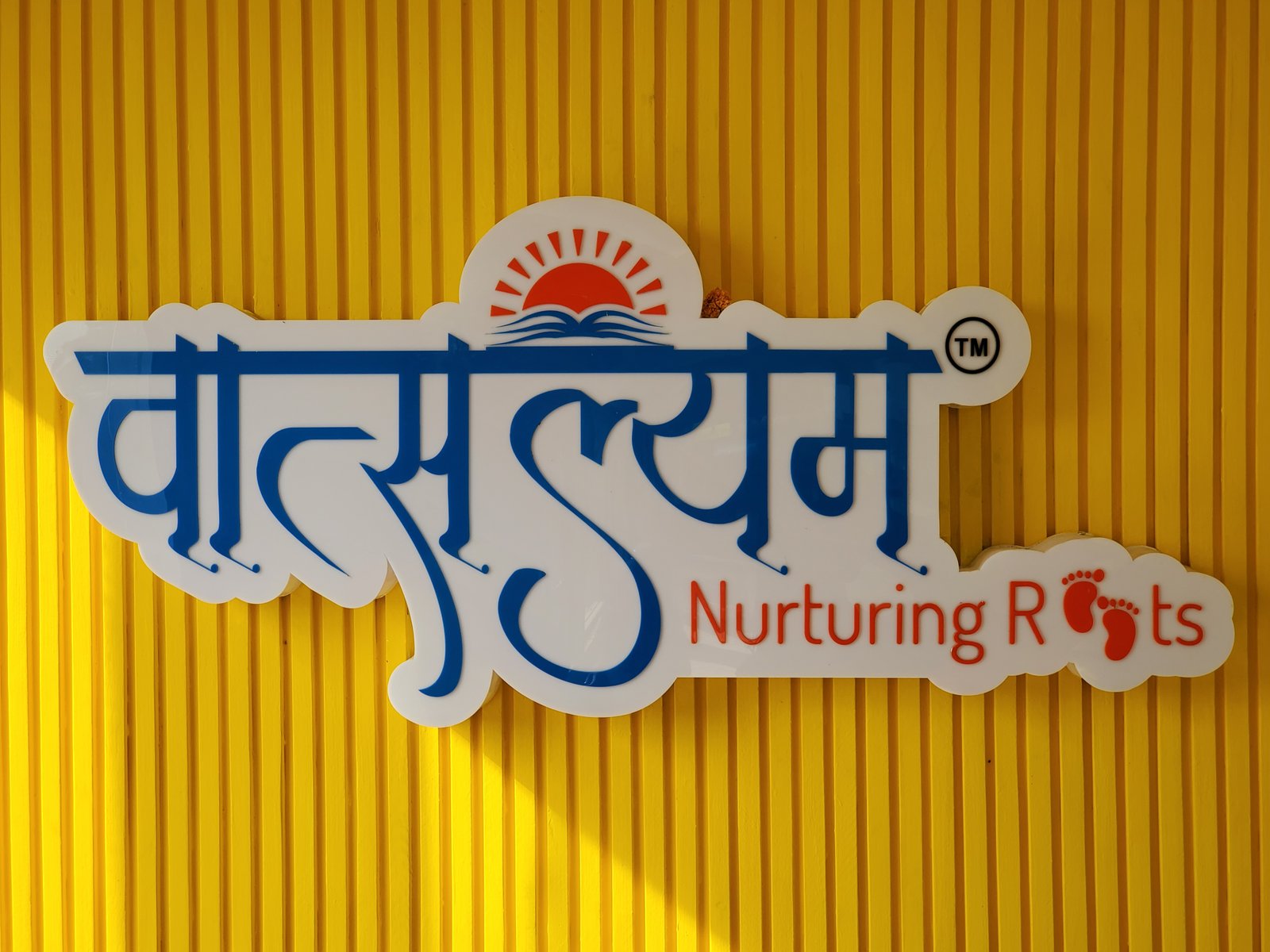 Vatsalyam (7)